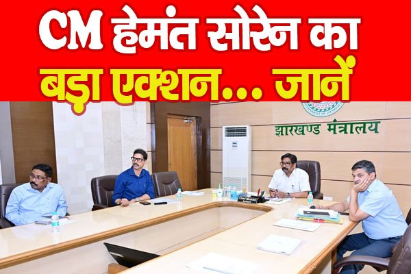 CM CM
