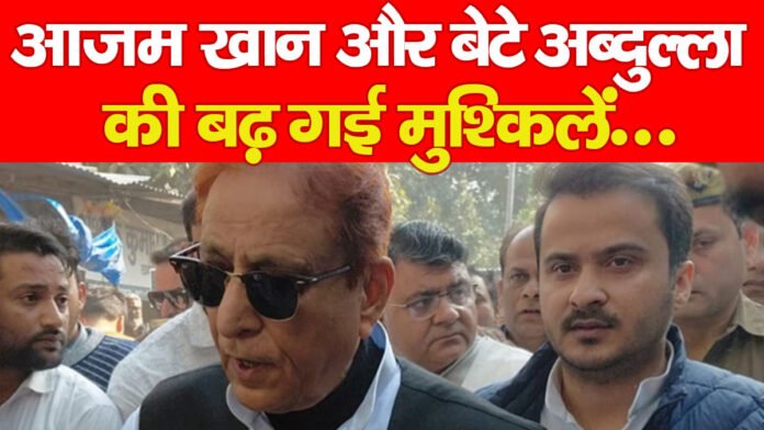आजम खान आजम खान