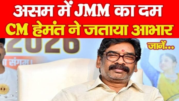 CM