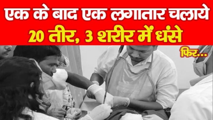 पश्चिमी सिंहभूम