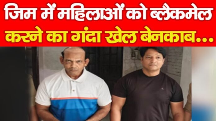 बरेली