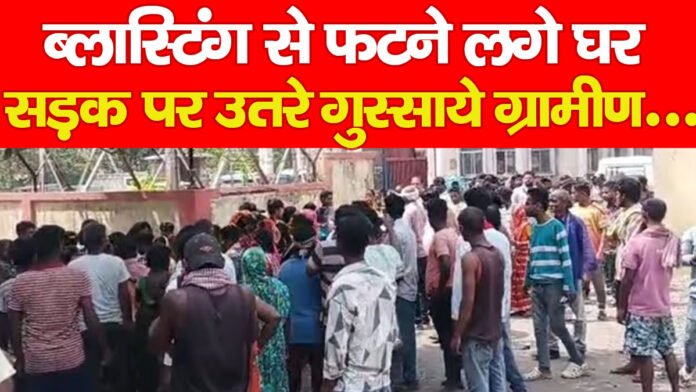 ग्रामीणों ग्रामीणों