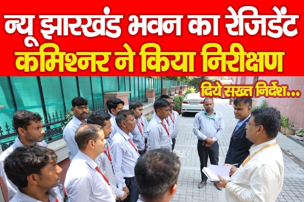 Delhi Delhi