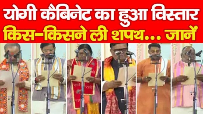 योगी