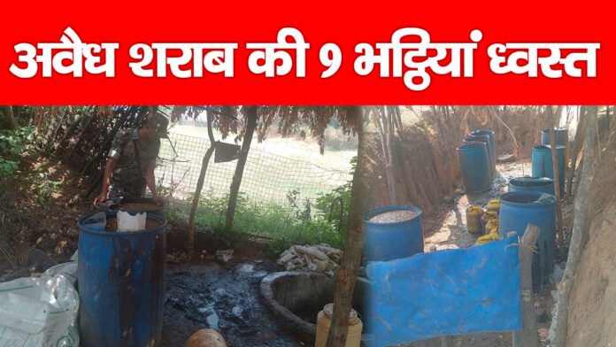 अवैध