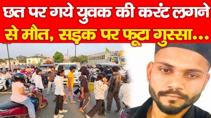 हिंदपीढ़ी