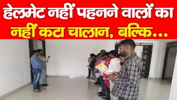गढ़वा
