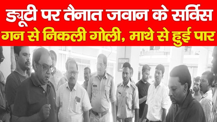 जवान
