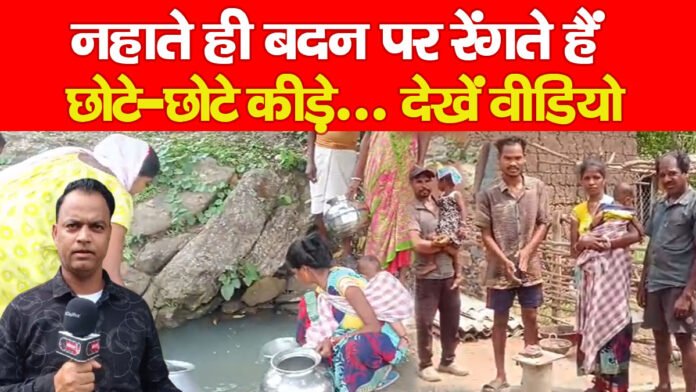 लालखटंगा लालखटंगा