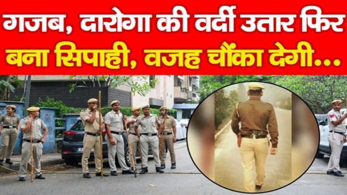 दिल्ली दिल्ली