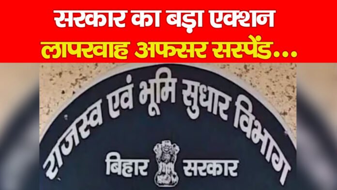 सरकार सरकार