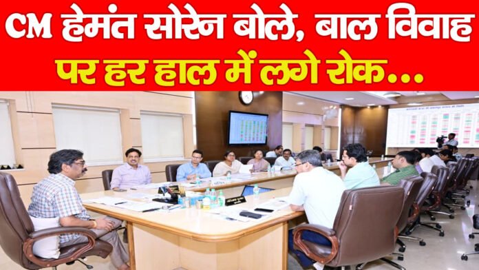 CM हेमंत सोरेन