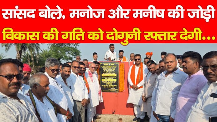 सांसद सांसद