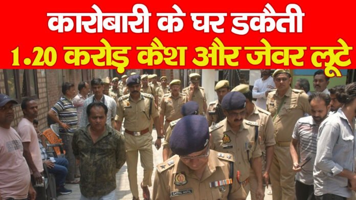 कारोबारी कारोबारी