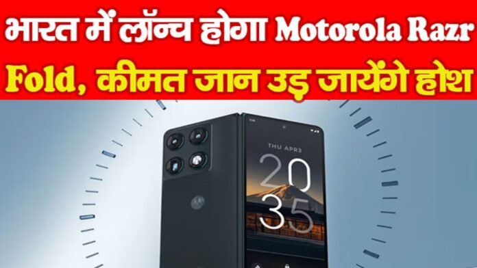 स्मार्टफोन