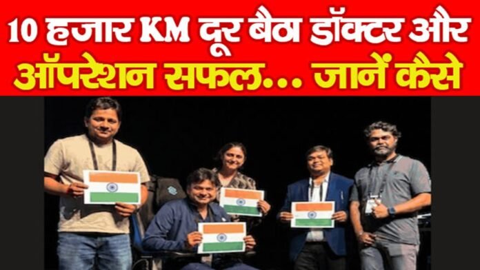 भारत