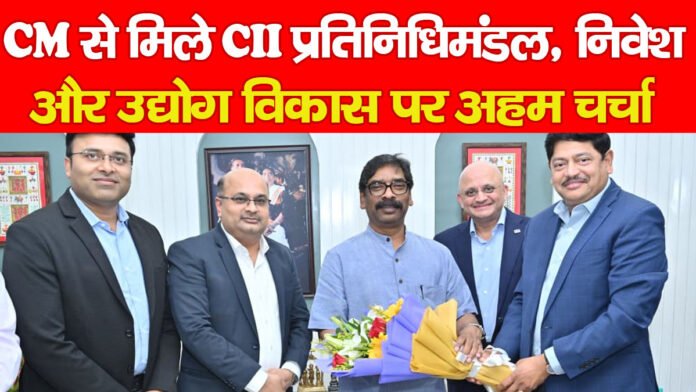 CII