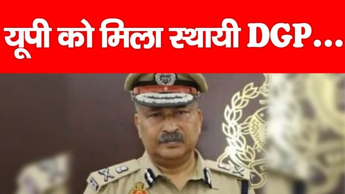 DGP