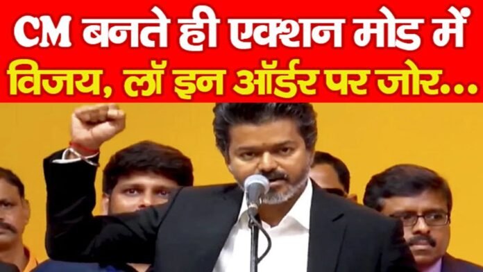 तमिलनाडु तमिलनाडु