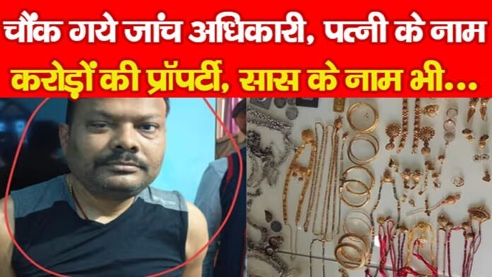 सुपौल