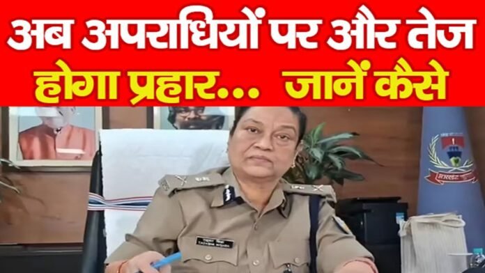 DGP