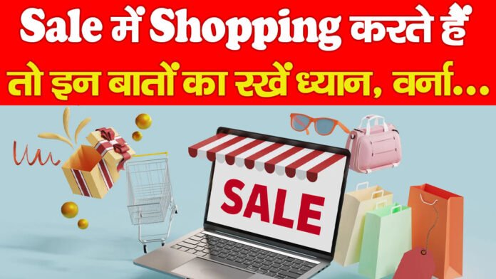 Sale