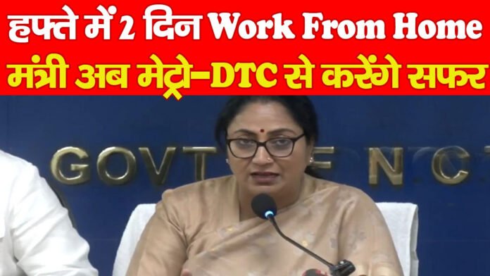 सरकार