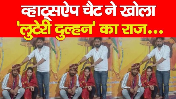 ग्वालियर