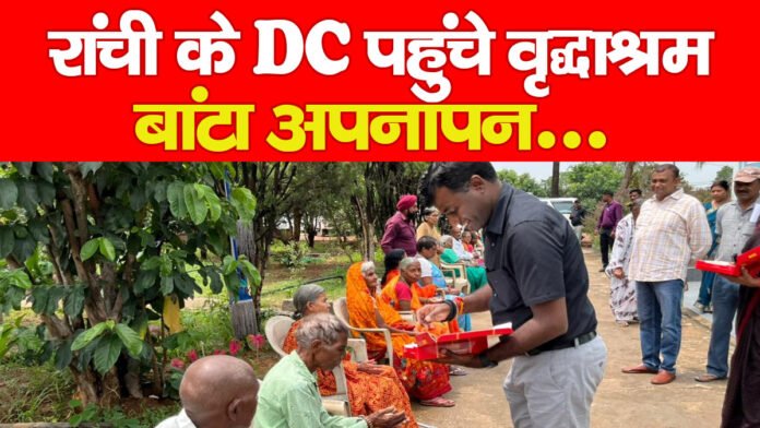 DC DC