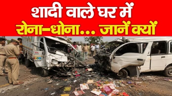 गढ़वा