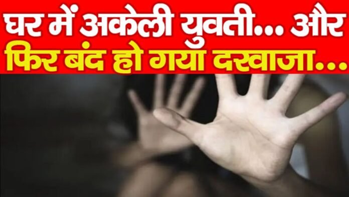 पश्चिमी सिंहभूम