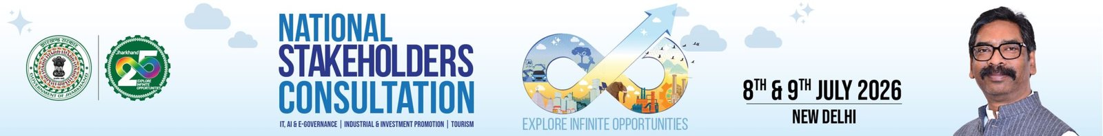 spot_img