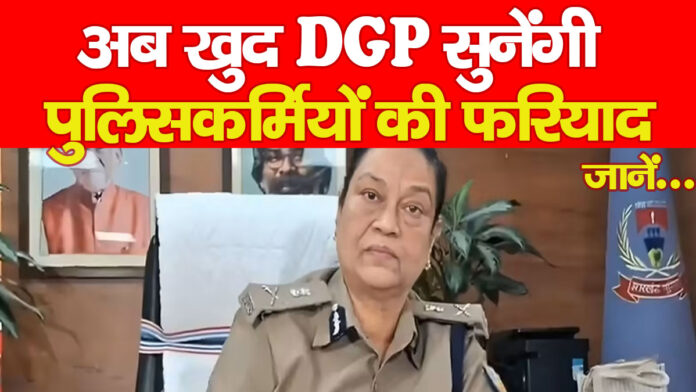 DGP DGP
