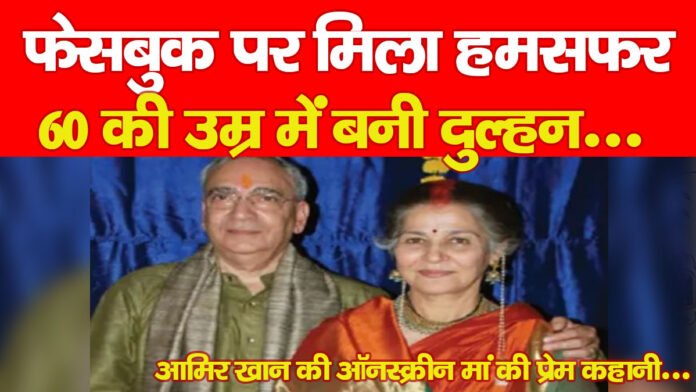 जिंदगी जिंदगी