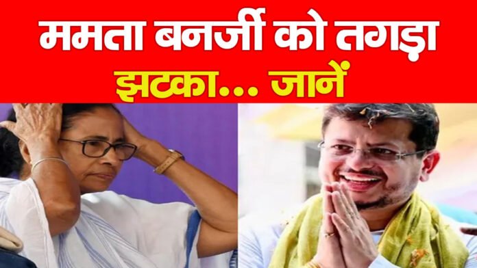ममता बनर्जी ममता बनर्जी