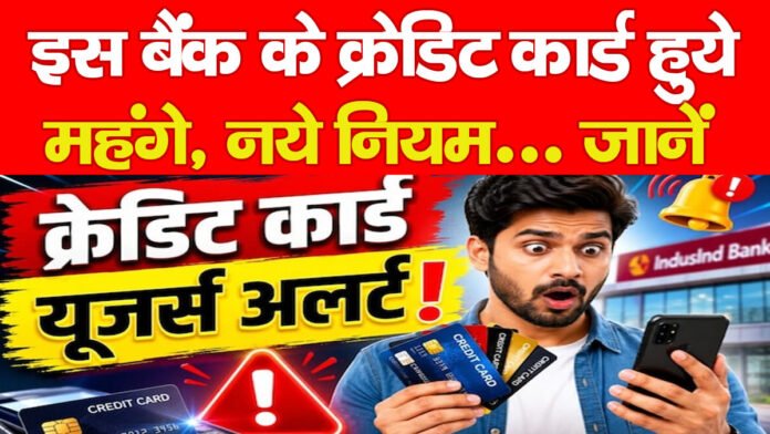 बैंक