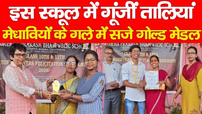 परिवार