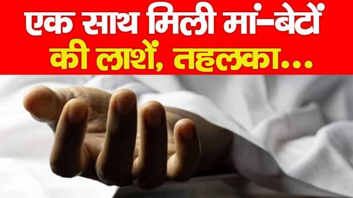 महिला