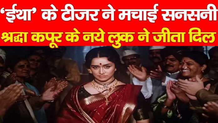 बॉलीवुड बॉलीवुड