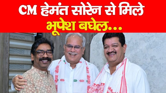 CM हेमंत सोरेन