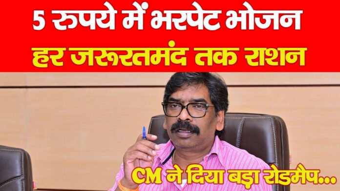 CM