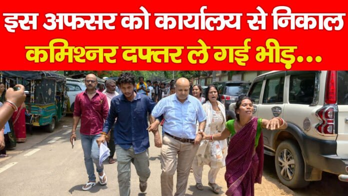 कार्यालय