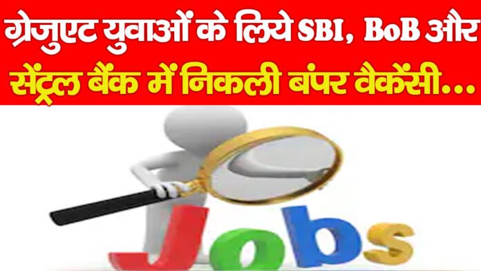 SBI SBI