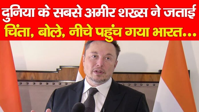 दुनिया