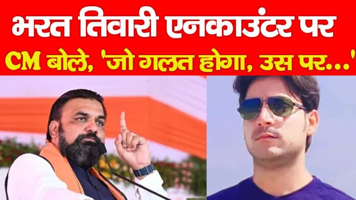 भरत तिवारी