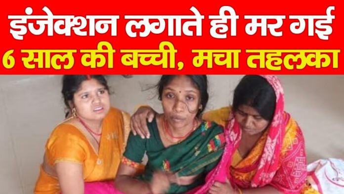 गढ़वा गढ़वा