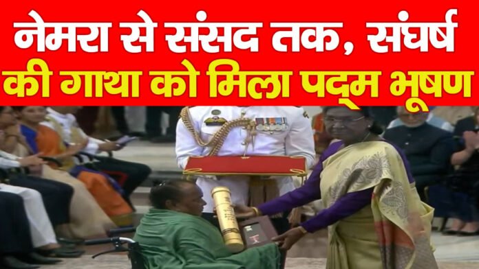 जनआंदोलन