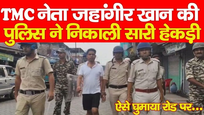 जहांगीर खान