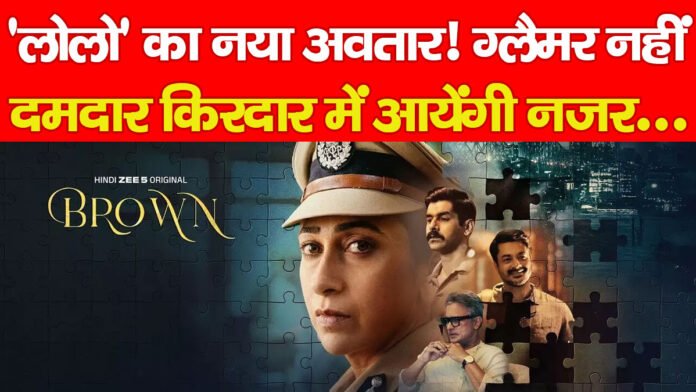 लोलो लोलो