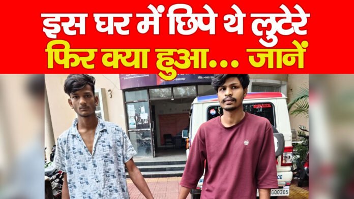 डोरंडा डोरंडा